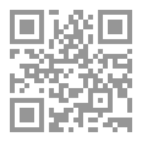 Qr Code تهذيب الكمال - الجزء الثلاثون