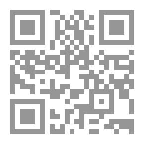 Qr Code In The Shadows Of The Lights Of The Hadith Of The Prophet - Peace Be Upon Him: `Oh God - Divide Us Out Of Your Fear Of What Comes Between Us And Your Disobedience..............`