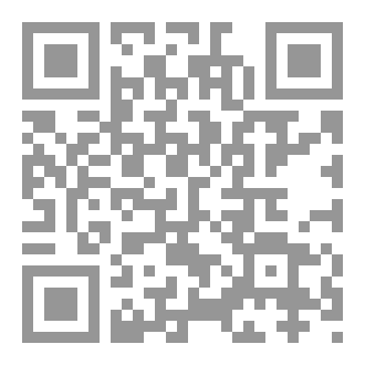 Qr Code Revenge
