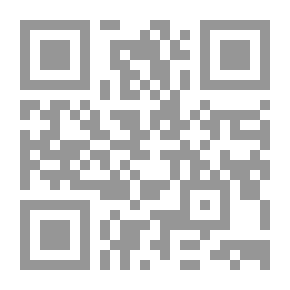 Qr Code تاريخ النص للشعراء اليونانيين