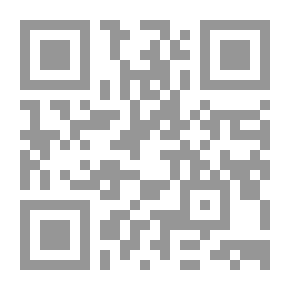 Qr Code شذرات من مدونتي