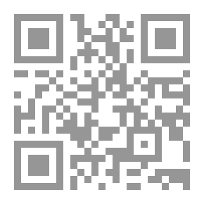 Qr Code وقائع وروائع