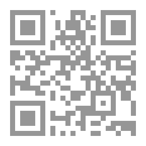 Qr Code Letter Of Instruction From Fathers To Sons