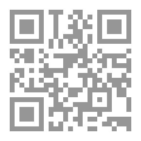 Qr Code Intruder You Mom