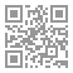 Qr Code From Al-Khwarizmi To Descartes: Studies In The History Of Classical Mathematics