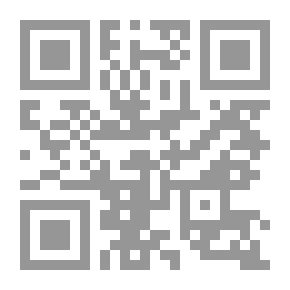 Qr Code قاموس البزنس انجليزى- عربي