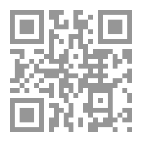 Qr Code مكتبة أحمد والحريق