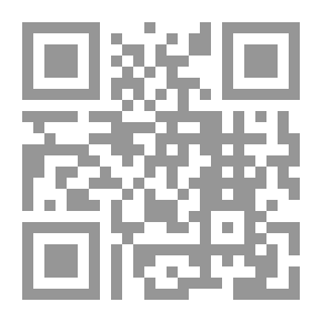 Qr Code المشكلة الشيعية