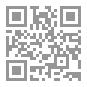 Qr Code إلياذة الجزائر