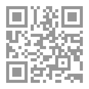 Qr Code التقديرات الهندسية والتكاليف والحسابات ...: دليل تجاري ...