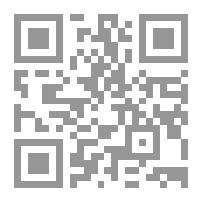 Qr Code التفسير بين الظاهر والباطن