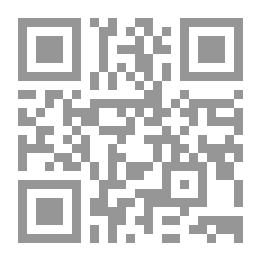 Qr Code المرادفات الإنجليزية synonymous words in English