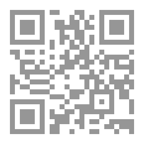 Qr Code الأمين والمأمون