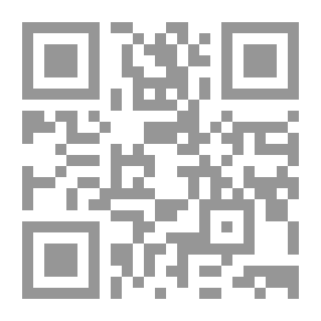 Qr Code إشكاليات بناء قوة ومكانة مصرية أستراتيجية