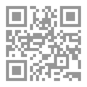 Qr Code الأعمال الكاملة #7: المرئي واللامرئي في الأدب والسياسة