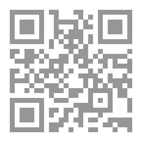 Qr Code العامة في بغداد