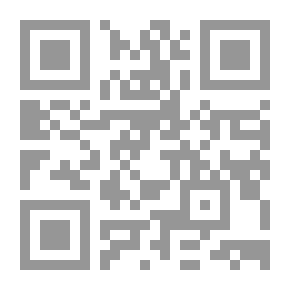 Qr Code Tafsir Al-Saadi `Named Tayseer Al-Karim Al-Rahman In The Interpretation Of The Words Of Al-Mannan`
