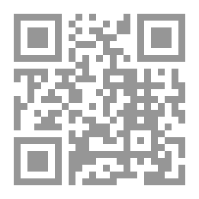 Qr Code جدلية الرحلة وتناصاتها في النص المسرحي