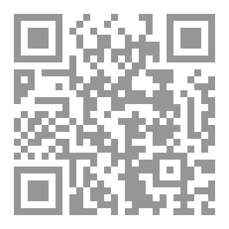 Qr Code براءة مهدورة