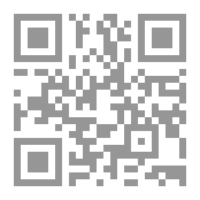 Qr Code قانون الوراثة