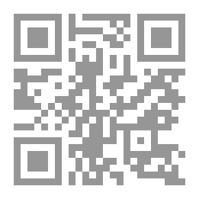 Qr Code الإدارة والقيادة والتميز