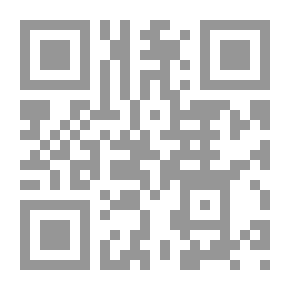 Qr Code Balconies A Mediterranean Memoir