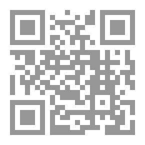 Qr Code المجموعة الكاملة لأشعار أحمد الصافي النجفي غير المنشورة