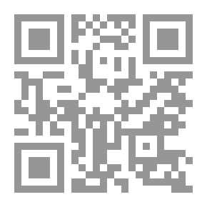 Qr Code الحوار لا يتعارض