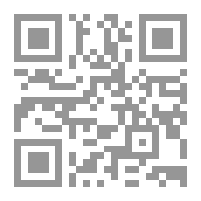 Qr Code قادس