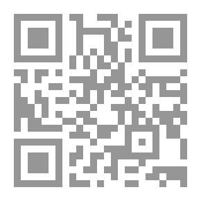 Qr Code الشفاء بالنباتات والأعشاب والطب الطبيعي من القانون في الطب