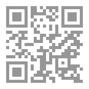Qr Code رواية الحمامة لـ باتريك زوسكيند