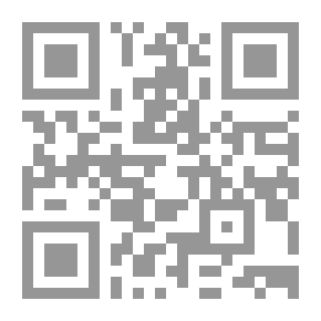 Qr Code خطى سكوت