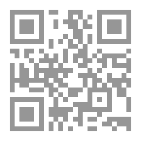 Qr Code موسوعة ميادين علم النفس ؛ العنف الأسري (دراسة نفسية)