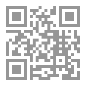 Qr Code زهراء بكم ؛ حكاية الغربة من نهر الفرات إلى ساب المشبر