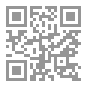 Qr Code ممر التنمية والتعمير وسيلة لتأمين مستقبل الأجيال القادمة