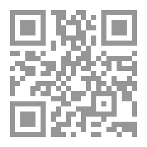 Qr Code عقود المعاملات الحديثة أجراءات التعامل شرعية المعاملات في سوق رأس المال الإسلامي