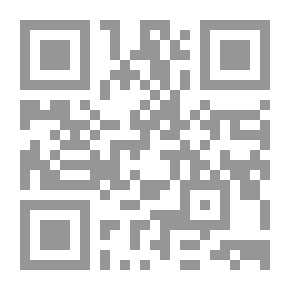Qr Code Poppy, Adams Tree And Opium, His Sin The First Nervous Poisoning In The History