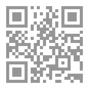 Qr Code نور والمجهول الجزء الأول