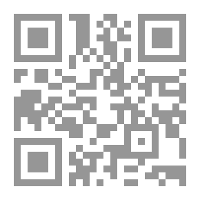 Qr Code أنواع الصبر ومجالاته