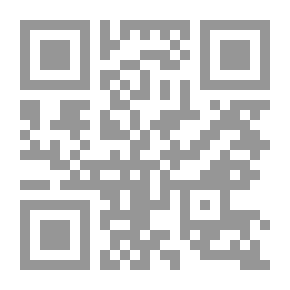 Qr Code علامات القطع بالفرنسية القديمة
