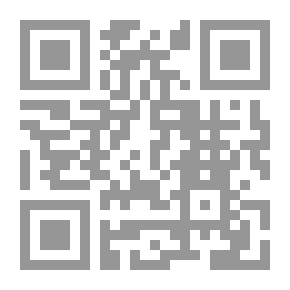 Qr Code المقدمة العلائية في معرفة تجويد التلاوة القرآنية