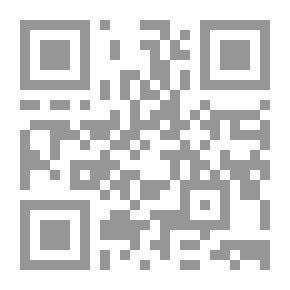 Qr Code ما معنى الأنانية؟