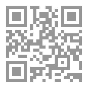 Qr Code Martyr Of The Homeland; Arab Martyr