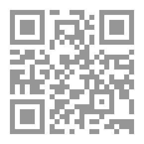 Qr Code كن متواضعا (سلسلة كن)