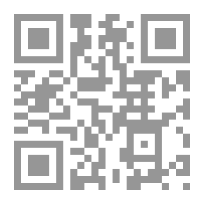 Qr Code Important Islamic Research #12: In The Shadows Of Heaven (Her Owners - Her Food - Her Drink - Her Rivers - Her Furniture - Her Husbands)