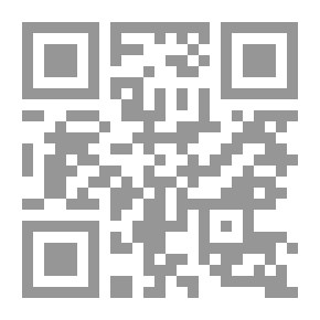 Qr Code Scientific News From The Jurisprudential Choices Of Sheikh Al-Islam Ibn Taymiyyah