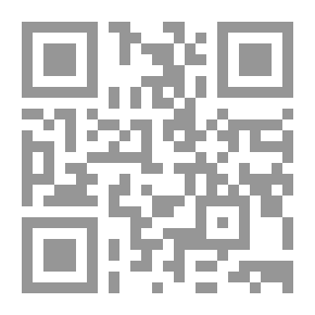 Qr Code دليل أزهار لبنان البرية المصور Photographic Guide to WILD FLOWERS of Lebanon