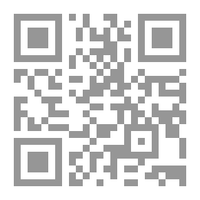 Qr Code في الجزء الذي أنساه من الحلم