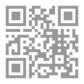 Qr Code المرأة بين مكة وكوبنهاجن