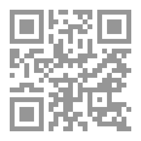 Qr Code ضرب النساء حرام في الإسلام